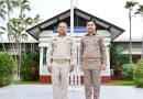 สพป.ลำพูน เขต 2 จัดกิจกรรมเคารพธงชาติ สวดมนต์ไหว้พระ เสริมสร้างคุณธรรม จริยธรรม และธรรมาภิบาลในองค์กร สพป.ลำพูน เขต 2 จัดกิจกรรมเคารพธงชาติ สวดมนต์ไหว้พระ เสริมสร้างคุณธรรม จริยธรรม และธรรมาภิบาลในองค์กร