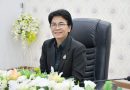 สพป.ลำพูน เขต 2 เข้าร่วมประชุมสัมมนาเสริมสร้างความเข้มแข็งเครือข่ายการบริหารงานบุคคลของข้าราชการครูและบุคลากรทางการศึกษา สพป.ลำพูน เขต 2 เข้าร่วมประชุมสัมมนาเสริมสร้างความเข้มแข็งเครือข่ายการบริหารงานบุคคลของข้าราชการครูและบุคลากรทางการศึกษา