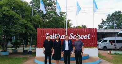 สพป.ลำพูน เขต 2 ลงพื้นที่นิเทศ ติดตามการจัดการเรียนการสอน พร้อมเตรียมความพร้อมโรงเรียนต้นแบบ DLTV ระดับประเทศ สพป.ลำพูน เขต 2 ลงพื้นที่นิเทศ ติดตามการจัดการเรียนการสอน พร้อมเตรียมความพร้อมโรงเรียนต้นแบบ DLTV ระดับประเทศ