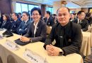 สพป.ลำพูน เขต 2 ร่วมประชุมสัมมนาผู้อำนวยการสำนักงานเขตพื้นที่การศึกษาทั่วประเทศ ครั้งที่ 2/2569 ขับเคลื่อน “All for Education” พลิกโฉมอนาคตการศึกษาไทย สพป.ลำพูน เขต 2 ร่วมประชุมสัมมนาผู้อำนวยการสำนักงานเขตพื้นที่การศึกษาทั่วประเทศ ครั้งที่ 2/2569 ขับเคลื่อน “All for Education” พลิกโฉมอนาคตการศึกษาไทย