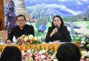 สพป.ลำพูน เขต 2 ประชุมเตรียมความพร้อมการจัดพิธีรับพระราชทานเครื่องราชอิสริยาภรณ์และเหรียญจักรพรรดิมาลา ประจำปี 2568 สพป.ลำพูน เขต 2 ประชุมเตรียมความพร้อมการจัดพิธีรับพระราชทานเครื่องราชอิสริยาภรณ์และเหรียญจักรพรรดิมาลา ประจำปี 2568