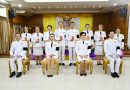 สพป.ลำพูน เขต 2 จัดพิธีรับพระราชทานเครื่องราชอิสริยาภรณ์ชั้นต่ำกว่าสายสะพายและเหรียญจักรพรรดิมาลา ประจำปี 2568 สพป.ลำพูน เขต 2 จัดพิธีรับพระราชทานเครื่องราชอิสริยาภรณ์ชั้นต่ำกว่าสายสะพายและเหรียญจักรพรรดิมาลา ประจำปี 2568