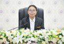 สพป.ลำพูน เขต 2 ประชุมคณะกรรมการประเมินผลงานการประกวดกิจกรรม “โรงเรียนสุจริต” ประจำปีงบประมาณ พ.ศ. 2569 สพป.ลำพูน เขต 2 ประชุมคณะกรรมการประเมินผลงานการประกวดกิจกรรม “โรงเรียนสุจริต” ประจำปีงบประมาณ พ.ศ. 2569
