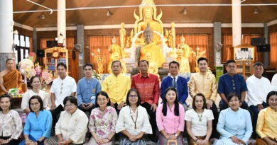 สพป.ลำพูน เขต 2 จัดพิธีมุทิตาจิตผู้เกษียณอายุราชการ ประจำปี 2569 ยกย่องเชิดชูเกียรติ “ครูอาวุโส” ผู้ปฏิบัติงานดีเด่น สพป.ลำพูน เขต 2 จัดพิธีมุทิตาจิตผู้เกษียณอายุราชการ ประจำปี 2569 ยกย่องเชิดชูเกียรติ “ครูอาวุโส” ผู้ปฏิบัติงานดีเด่น
