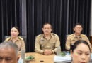 สพป.ลำพูน เขต 2 ร่วมประชุมคณะกรมการจังหวัดลำพูน ครั้งที่ 9/2569 ขับเคลื่อนนโยบายรัฐบาลและวาระการพัฒนาจังหวัด สพป.ลำพูน เขต 2 ร่วมประชุมคณะกรมการจังหวัดลำพูน ครั้งที่ 9/2569 ขับเคลื่อนนโยบายรัฐบาลและวาระการพัฒนาจังหวัด