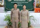 สพป.ลำพูน เขต 2 ร่วมกิจกรรมหน่วยแพทย์เคลื่อนที่ พอ.สว. ครั้งที่ 16 ในพื้นที่อำเภอบ้านโฮ่ง สพป.ลำพูน เขต 2 ร่วมกิจกรรมหน่วยแพทย์เคลื่อนที่ พอ.สว. ครั้งที่ 16 ในพื้นที่อำเภอบ้านโฮ่ง