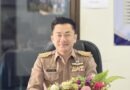 สพป.ลำพูน เขต 2 ประเมินผลการพัฒนางานตามข้อตกลง (PA) ผู้บริหารสถานศึกษา เครือข่ายรัตนมิตร ประจำปีงบประมาณ พ.ศ. 2569